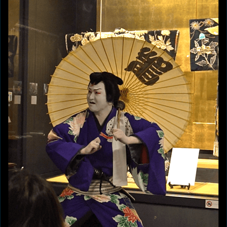 数量限定【黒森歌舞伎 隈取(くまどり)三銘酒】