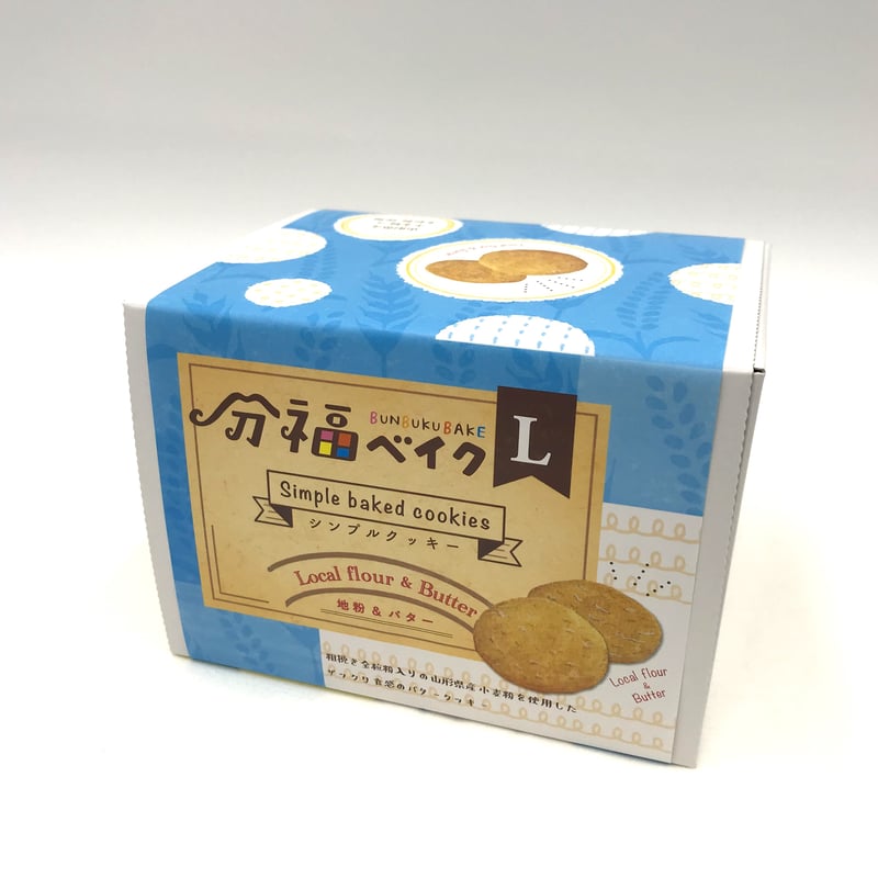 本竹商店【分福ベイク 6種入】専用箱入 | 酒田観光物産協会直行便