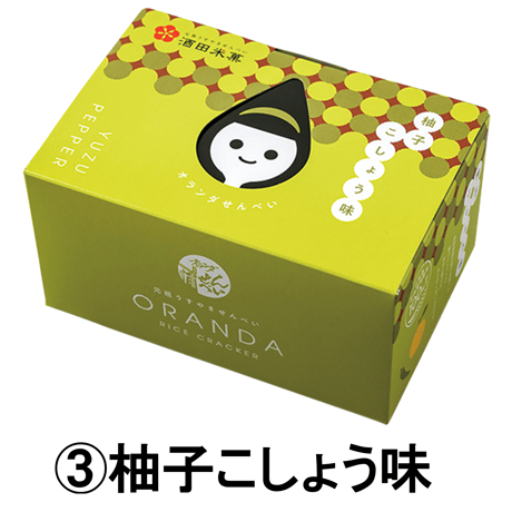 酒田米菓【オランダせんべい 小箱 (2枚×12袋入)】　各種
