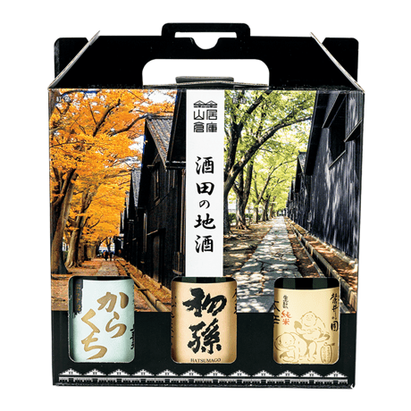 酒田 夢の倶楽オリジナル 【酒田の地酒３本セット】