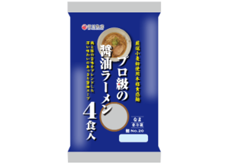 醤油ラーメン様 リクエスト 6点 まとめ商品 m10091_600.jpg