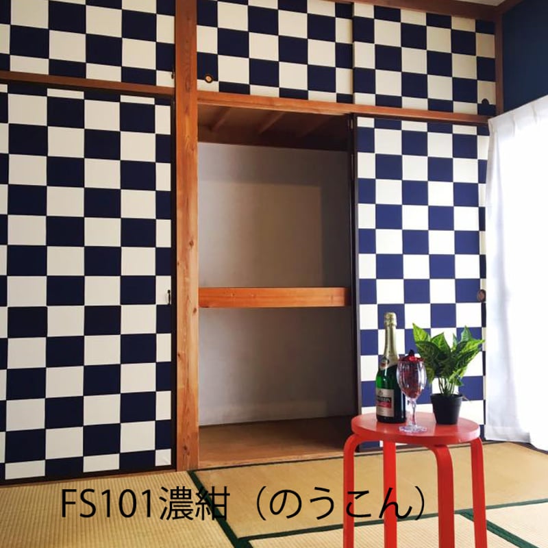 ふすま紙_FO101~FS102_ICHIMATSU】色展開2パターン | OHBA-SHI