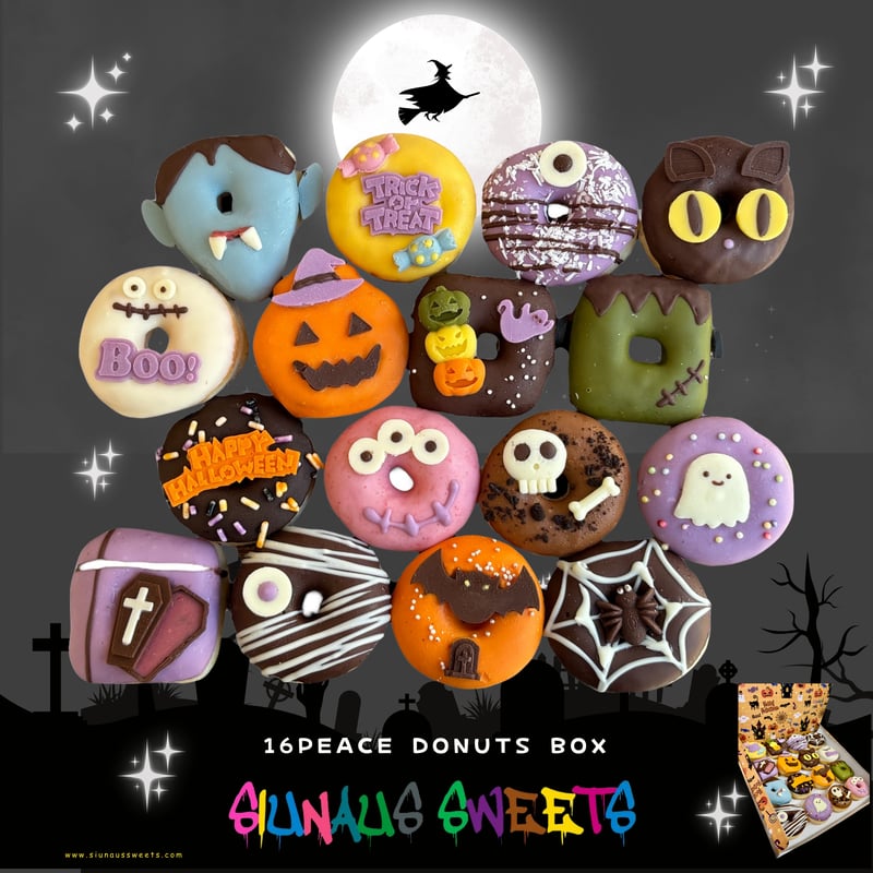 ハロウィンドーナツ ハロウィンドーナツ16個入りBOX（送料込み） | SIUNAUS SWEETS STORE