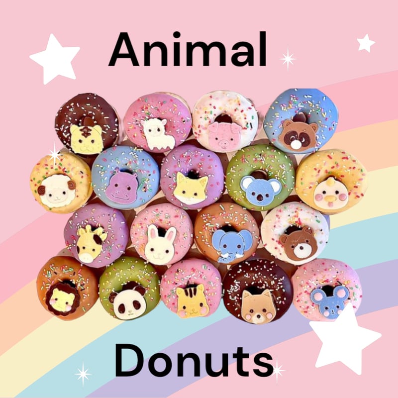動物ドーナツ18個セット(送料込） | SIUNAUS SWEETS STORE