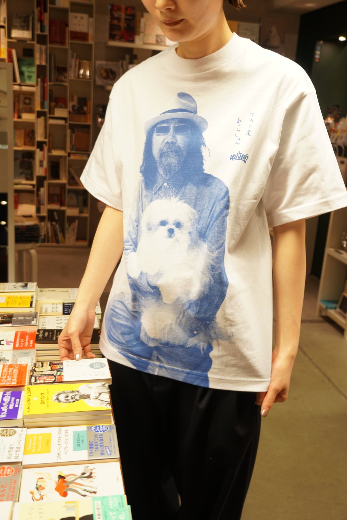 Lサイズ】半袖Tシャツみうらじゅん×モコゾウ