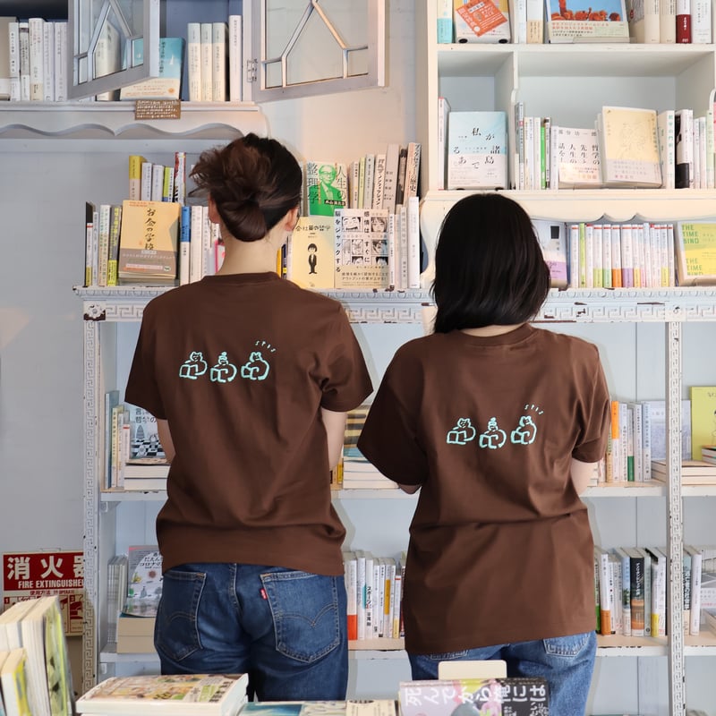 NEXZ ペンミ ソウルコン HIGH SCHOOL Tシャツ 新品未開封 オールジャパン 全中 Tシャツ 2024 XOサイズ - メルカリ
