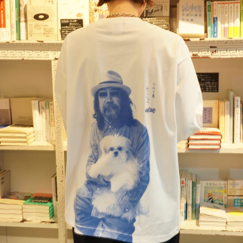 大人気完売品‼️ 新品モコゾウMサイズロンTみうらじゅんロングTシャツ