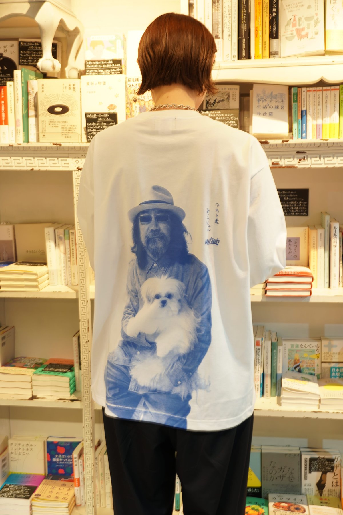 みうらじゅん×モコゾウ】ロングスリーブTシャツ | SPBS TOKYO 