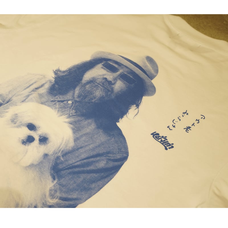 モコゾウ×ヤンガオ yanggao クッションカバー