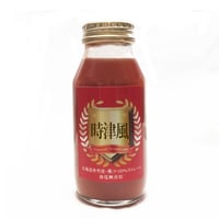 食塩無添加　特選フルーツトマト100%ジュース　小瓶180ml【時津風】ラベル　ときつかぜ　TO-S-141