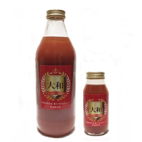 食塩無添加　特選フルーツトマト100%ジュース　小瓶180ml【神威】ラベル　かむい　TO-S-197