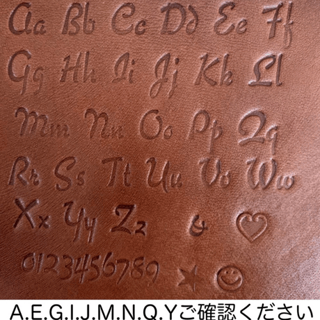 名前と記念日を刻印シンプルな革のリングピロー リングトレイ