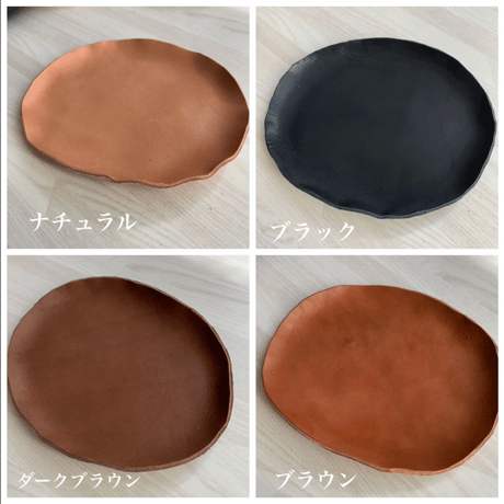 傷やシワのある革で作ります。　　　　　　　　　　　　　　　　　【極厚】革の皿　レザートレイ　レザー　トレイ