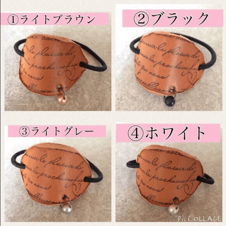“揺れる” 選べる コットンパール レザー ヘアゴム