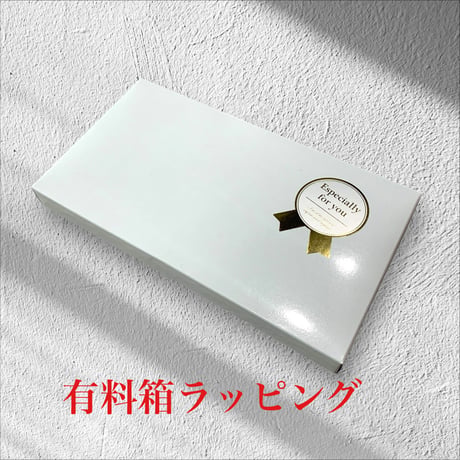 結婚祝い 写真入り本革レザートレイ｜名入れ ウェディングフォト刻印 ｜結婚式後のプレゼント・両親贈呈品