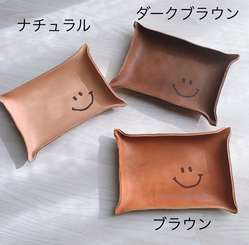 みんな笑顔に スマイル ニコちゃん レザートレイ 革のトレイ 小物入れ