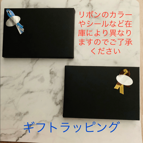 【選べる絵柄】本革 レザートレイ