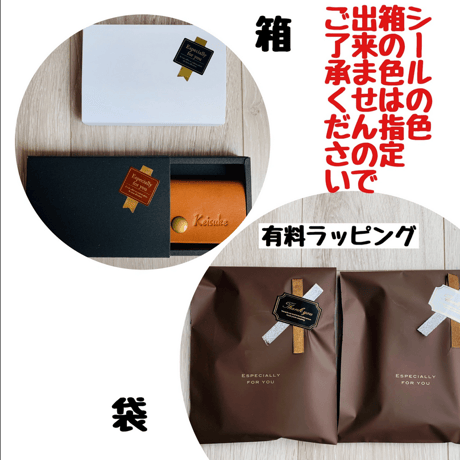 プレゼントに　名入れ　刻印　シンプルな革のキーケース