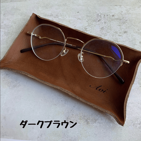 本革 名入れ　メガネ置き　革トレー　小物入れ　レザートレイ　レザー　トレイ