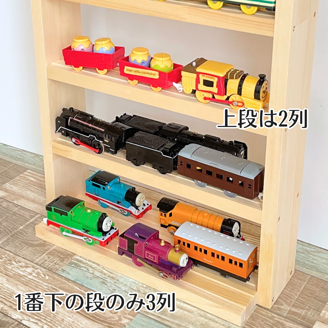 Handmade プラレール等 収納棚60W 13段ワイド B&w(2025年 Handmade プラレール等 収納棚60W 13段ワイド B&w(2025年