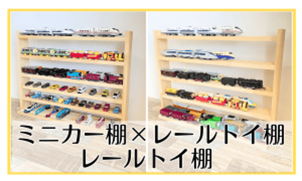 アップスWS アップスWS