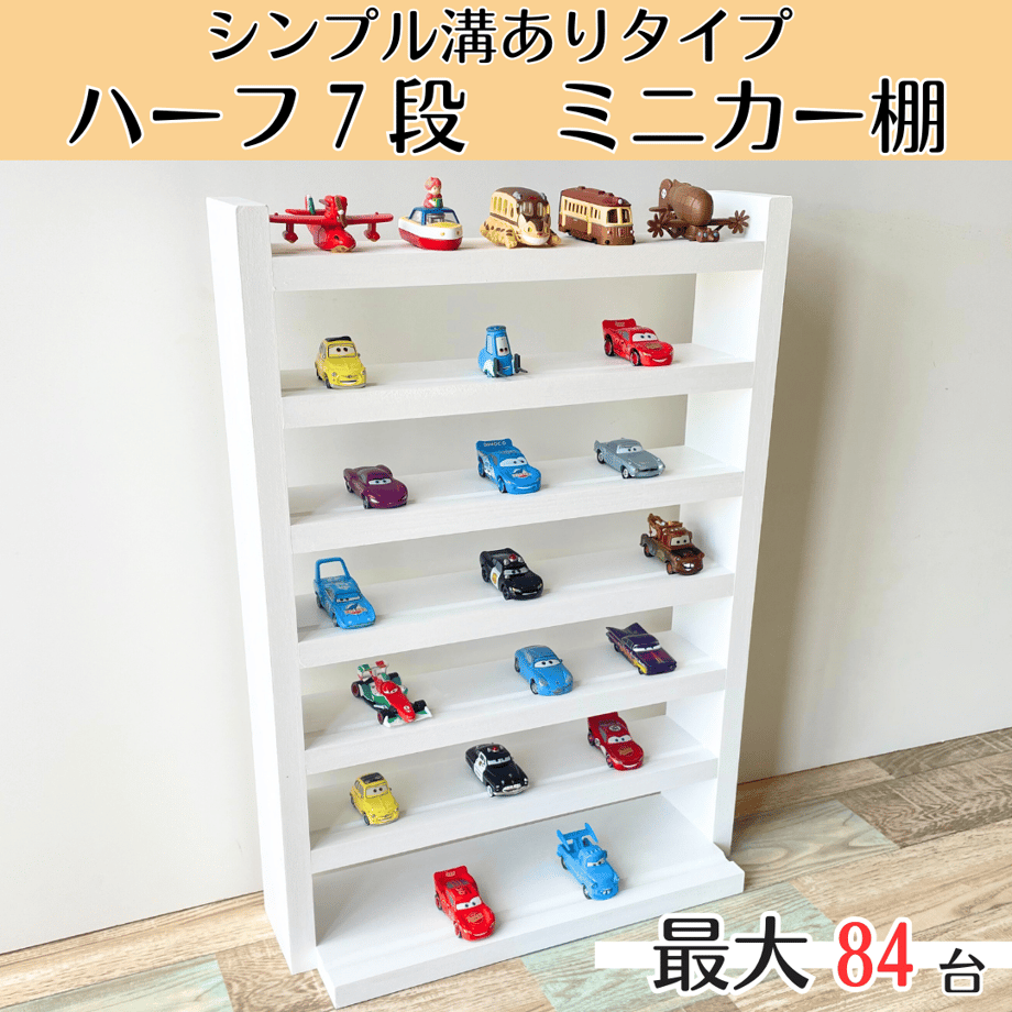 64c4bc06f5e140007f738fd3