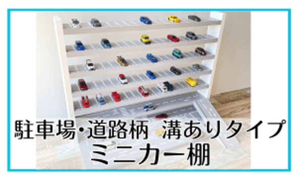 アップスWS アップスWS