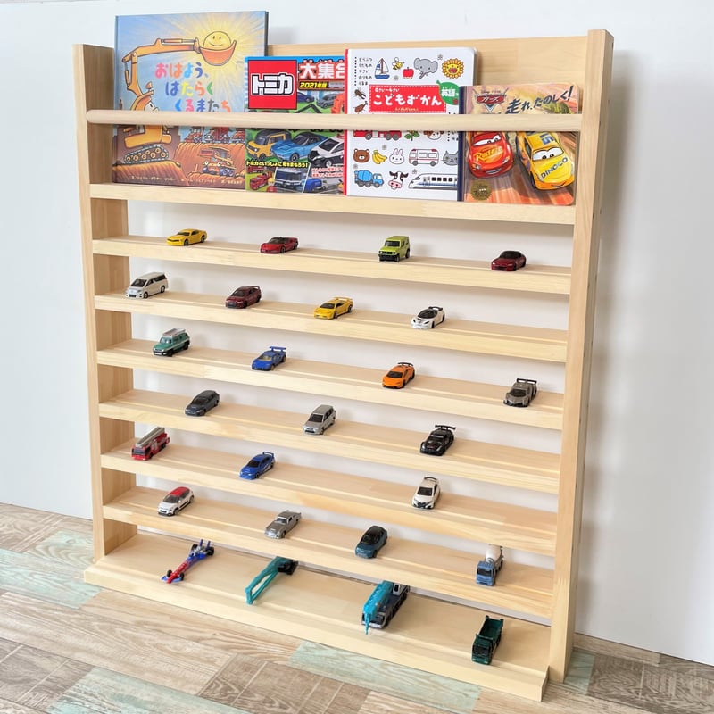 ミニカー棚7段+絵本棚 ナチュラル【シンプル溝ありタイプ ミニカー棚7段+絵本棚 ナチュラル【シンプル溝ありタイプ