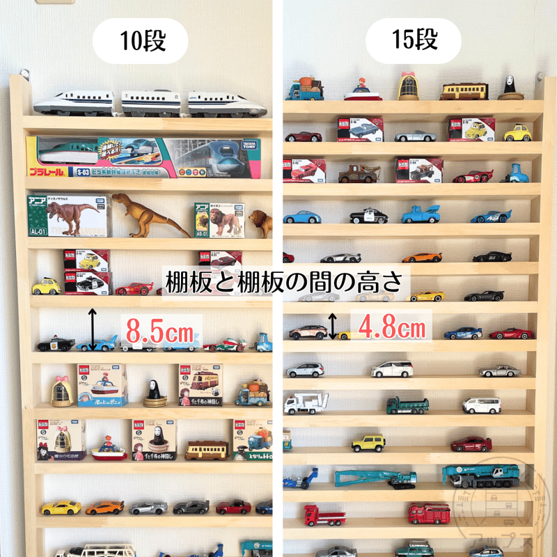 10段 超薄型 ウッドシェルフ【2026年6月下旬～9月下旬頃発送予定
