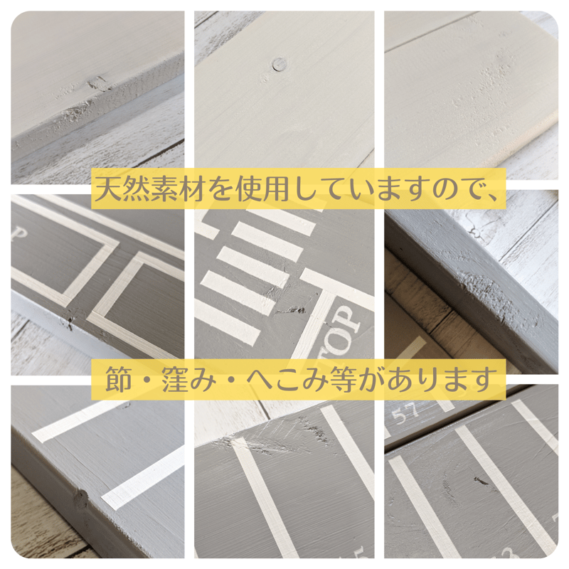 まちゃ♡　トミカ収納棚10段　最下段幅広タイプ　白塗装　パイン材 fit=scale-down,w=1200