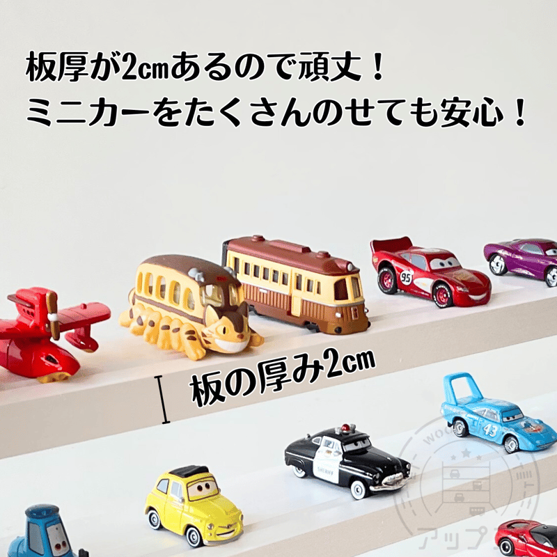 ハーフサイズ10段 ホワイト【シンプル溝ありタイプ】【2025年5月 ハーフサイズ10段 ホワイト【シンプル溝ありタイプ】【2025年5月