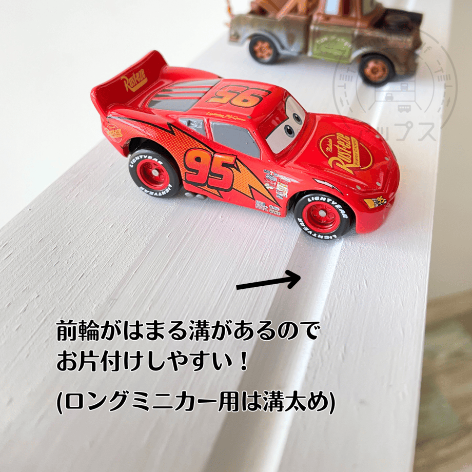 64c4bc06f5e140007f738fd3