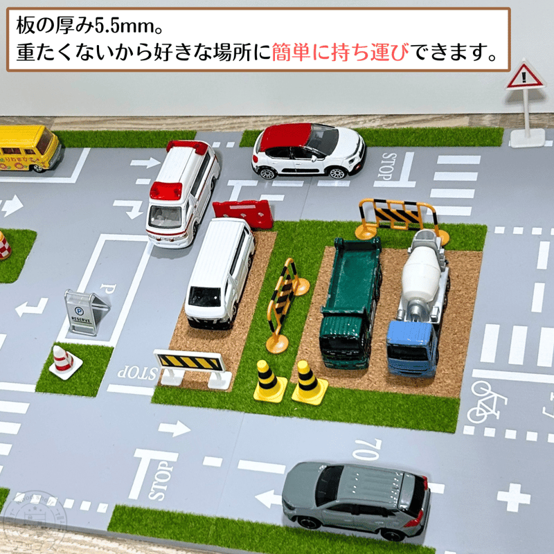 ミニカーマップ♡ Amazon.co.jp: タカラトミー(TAKARA TOMY) 『 トミカ おでかけレジャー