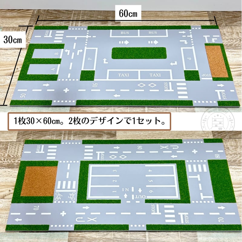 ミニカーマップ♡ Amazon.co.jp: タカラトミー(TAKARA TOMY) 『 トミカ おでかけレジャー