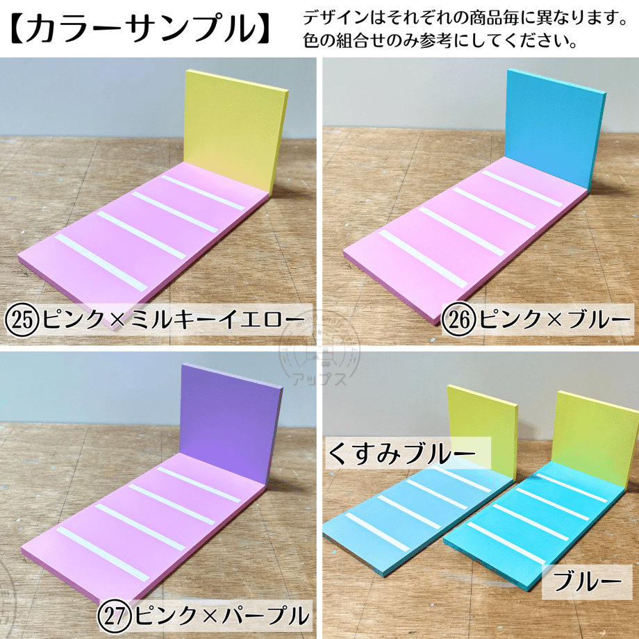 652be68ec774eb15d0214e93