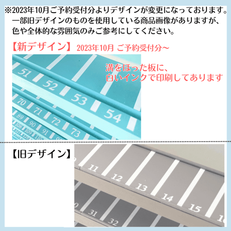 7段 ミニカー収納棚【駐車場･道路柄 溝ありタイプ】【2026年6月中旬～11月中旬頃発送予定】遊べる道路＆交差点①・スロープつき
