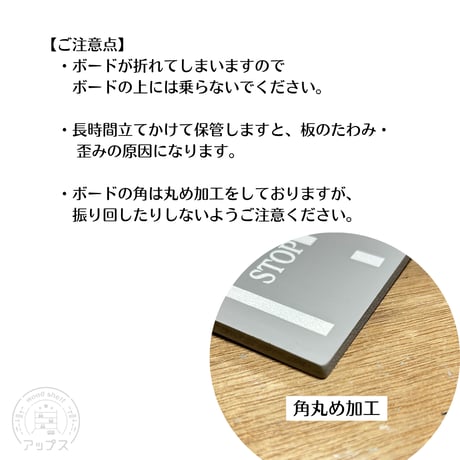 ノーマルタイプ　ミニカータウン マップボード 【5月下旬～9月下旬頃発送予定分】道路　交差点