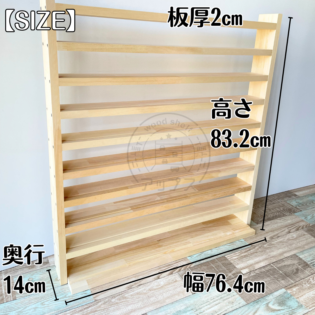 トミカ収納棚【シンプル溝ありタイプ】《10段》 ナチュラル 【11月下旬