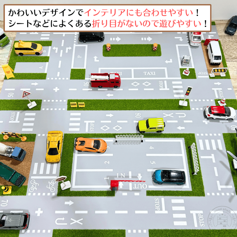 BørneLund 道路マップデザインテーブル 引き出し付き　ジオラマテーブル Yahoo!オークション - 【現地引取可】 bornelund ボーネルンド ジオラ