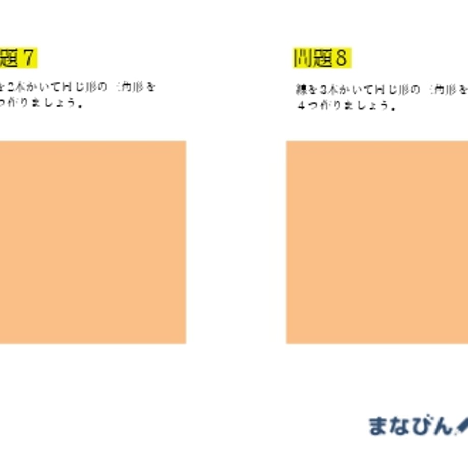 67cfa949b294536ee80f7922