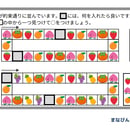 67e6b068c4137089b8c6e941