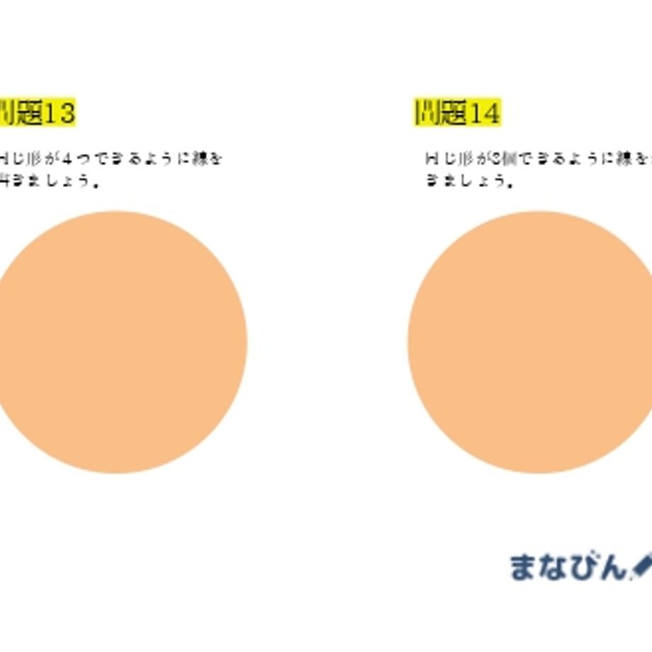 67cfa949b294536ee80f7922