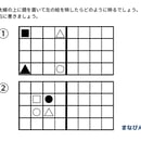 682ed51c95624db88cc12d27