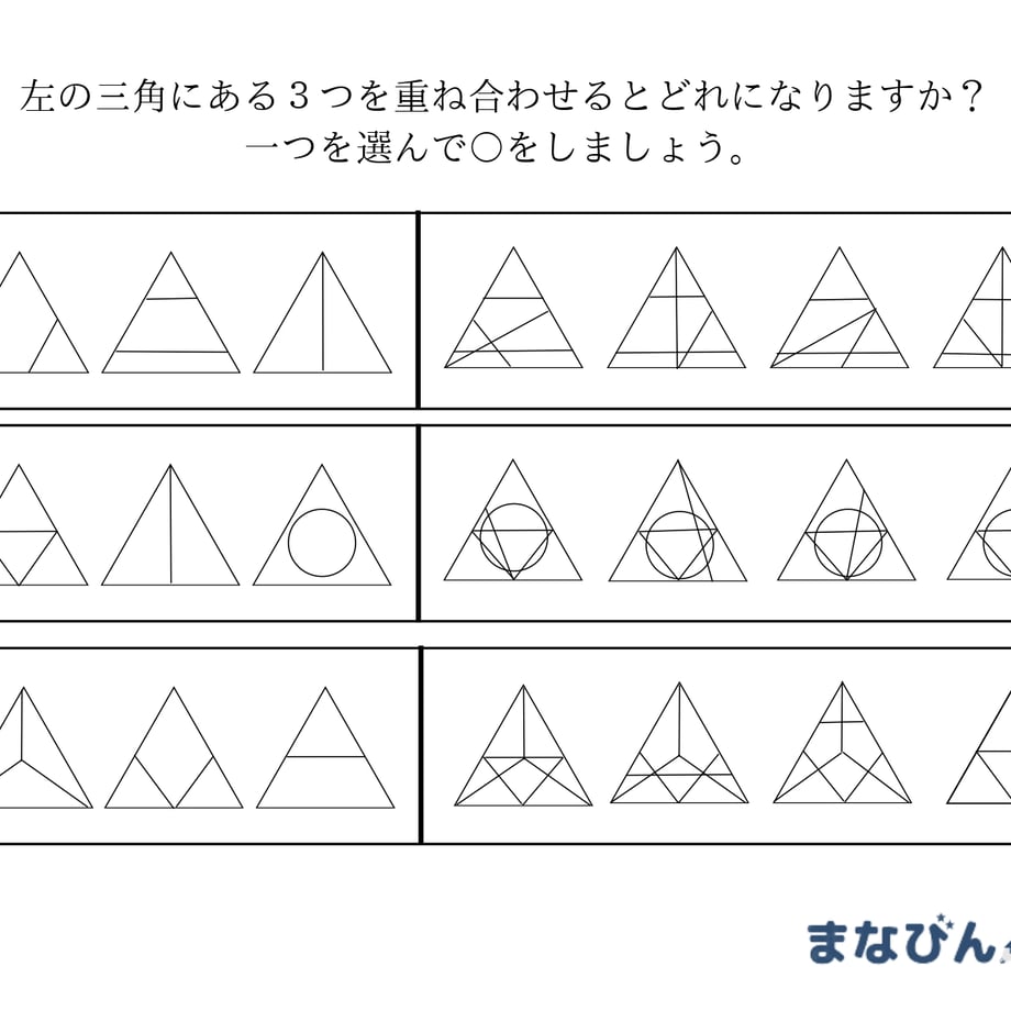 67e62bab3ee3fd4e5ee27f23