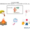 682ed13154f0959bcdfd4b7d
