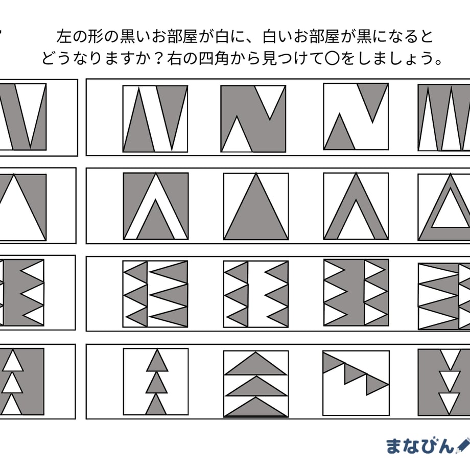 67e6bf18dacadafc3ae17914