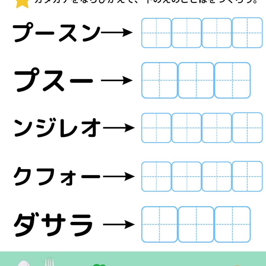 659b761fa517630d8f5021cb