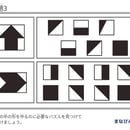 67e63785e37c5b2dc4677106