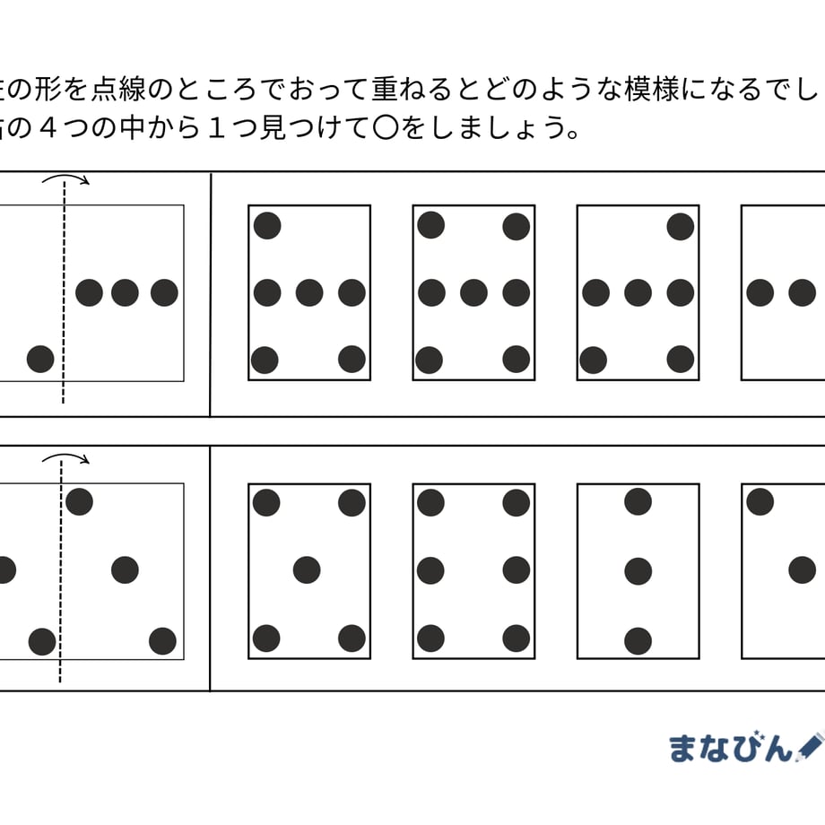 682ecdda95624d31b3c12d74