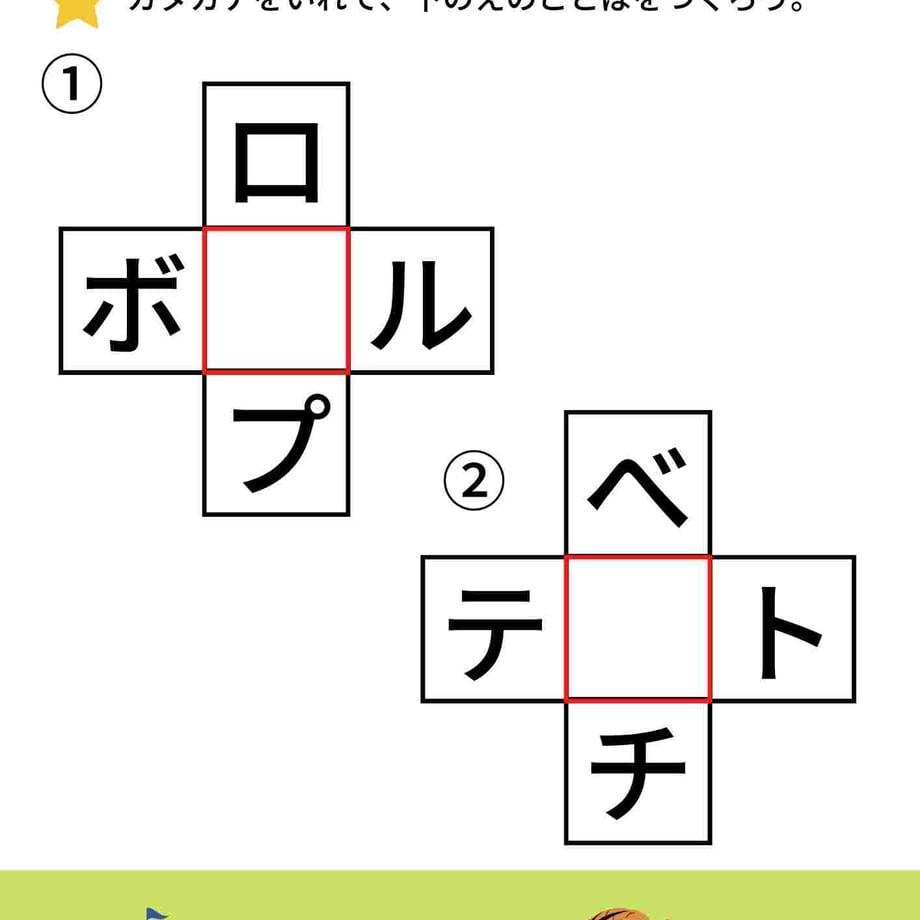 659b79afa517630d325023f2